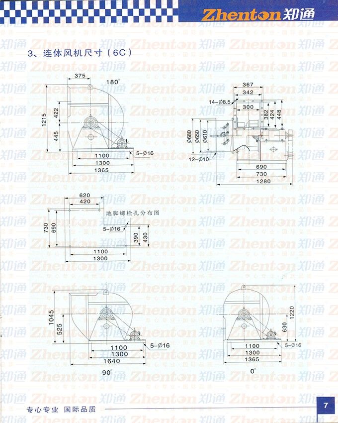 Y5-47偠txL(fng)C(j)