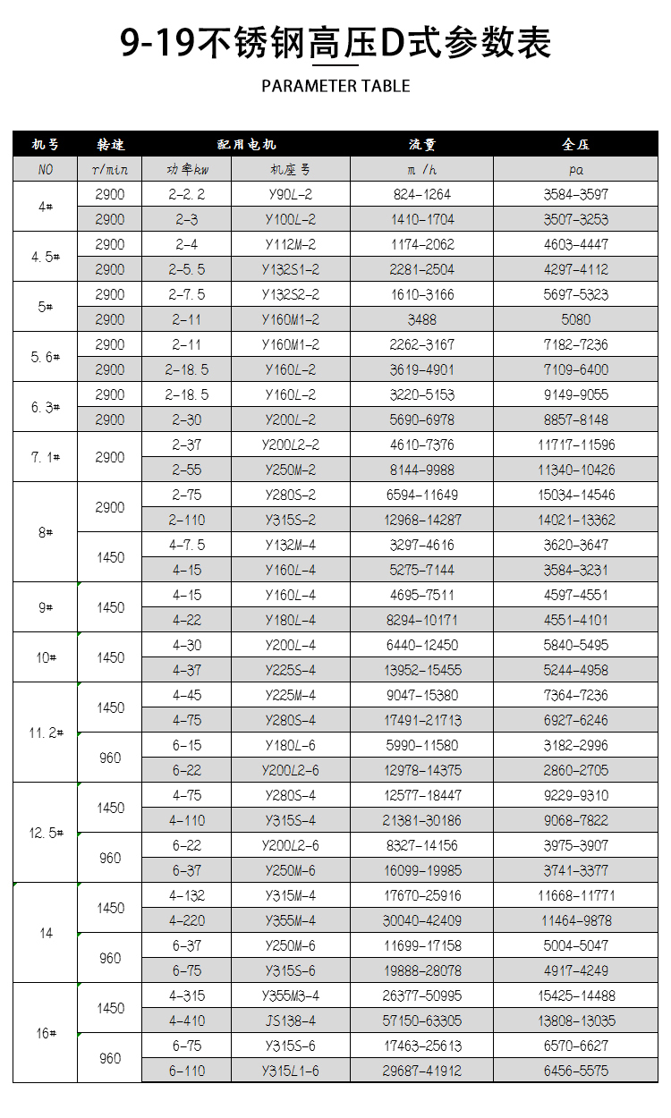 9-19߉xLC̖L(sh).jpg