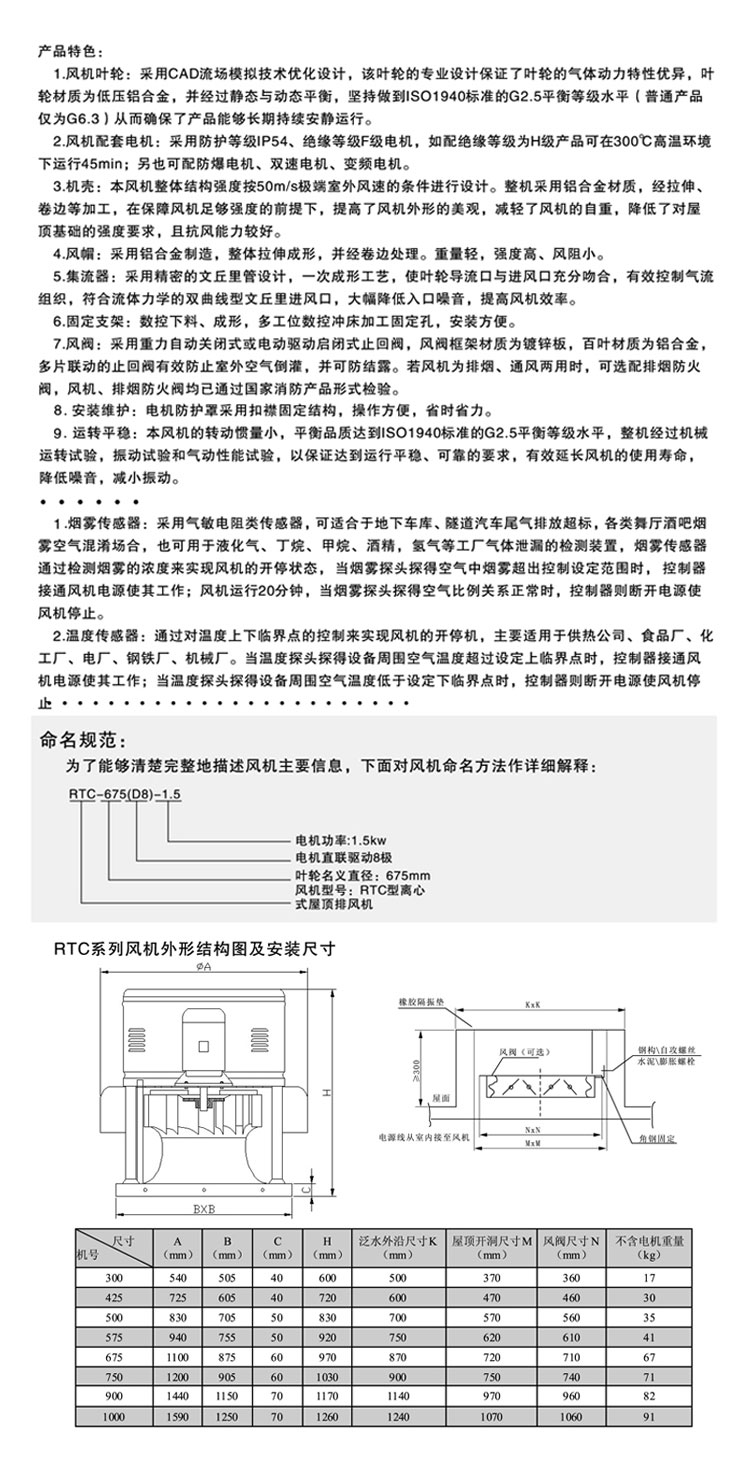 PPT35-01_02.jpg